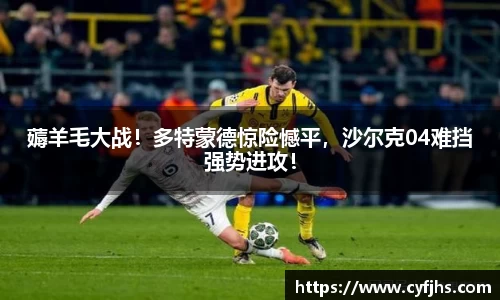 易游体育