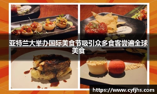 易游体育官网