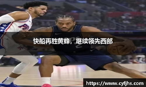 易游体育官网