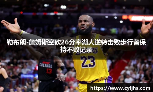 易游体育官网