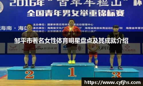 易游体育官网