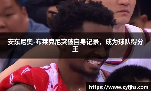 易游体育官网