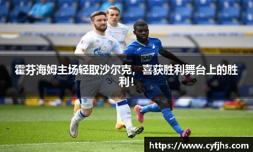 易游体育官网
