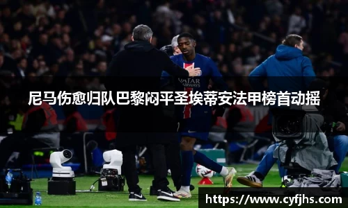 易游体育官网