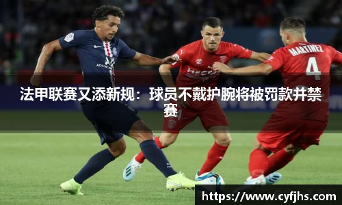 易游体育app