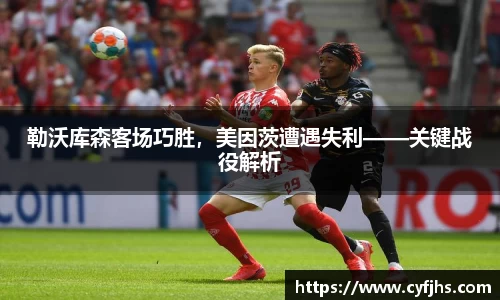 易游体育app