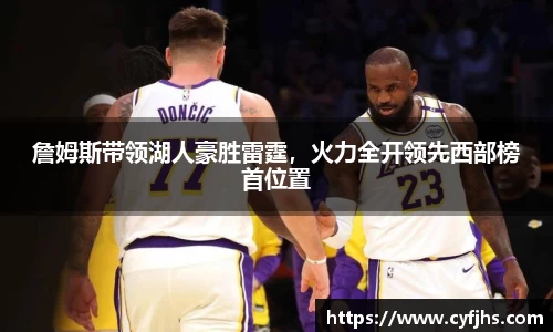 易游
