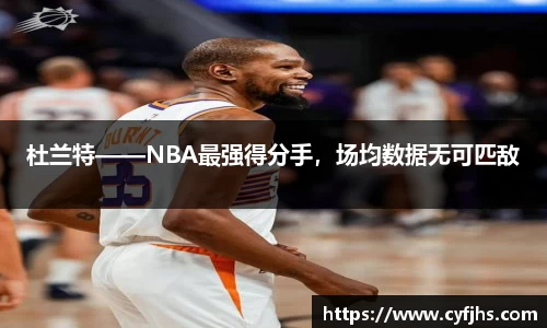易游