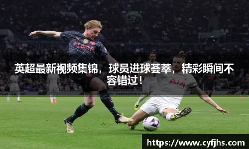 易游体育