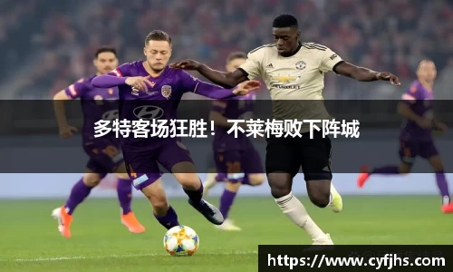 易游体育官网