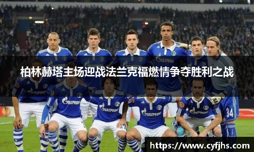 易游