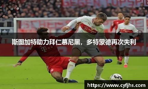 易游