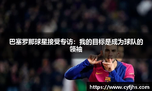 易游体育官网