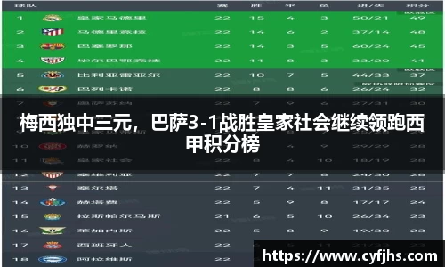 易游体育app