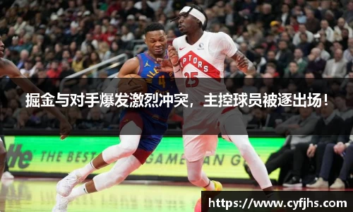 易游体育app