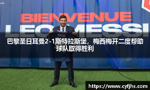 易游体育官网