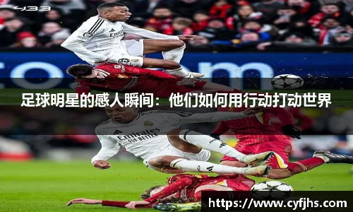 易游体育官网