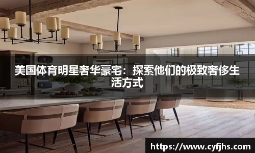 易游