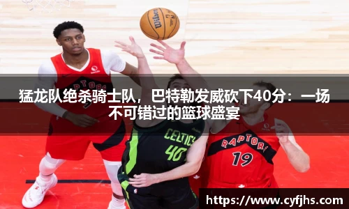 易游体育app