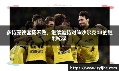 易游体育app