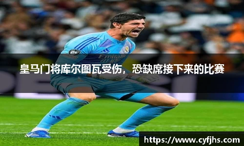 易游体育官网