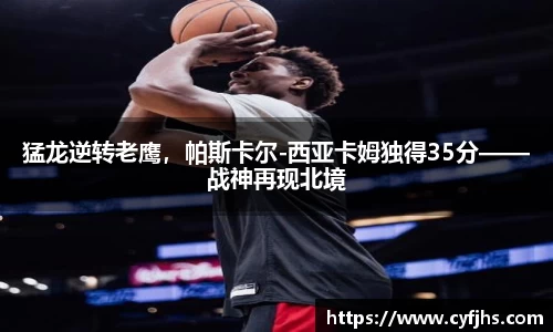易游体育官网