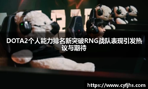 易游体育官网