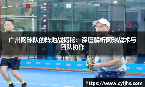易游体育官网