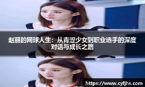 易游体育官网