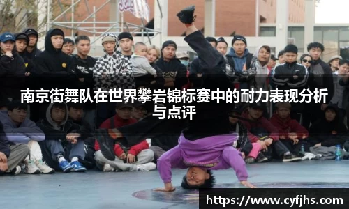 易游体育官网