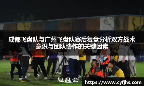 易游体育官网
