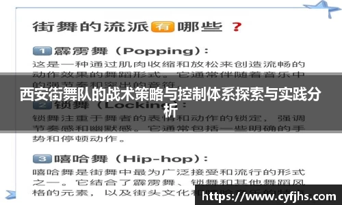 易游