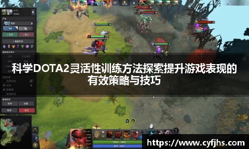 易游体育官网