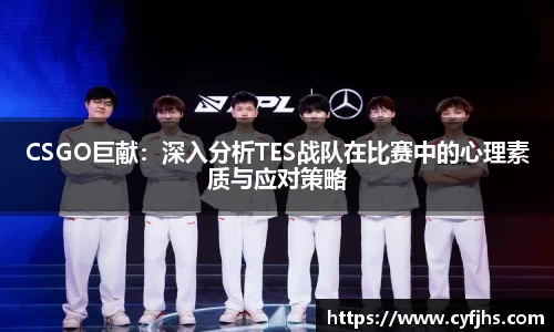 易游