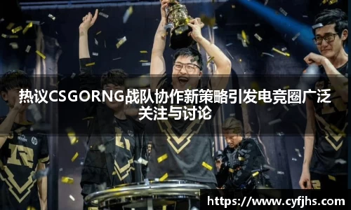 易游体育官网