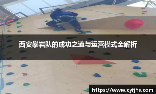 易游