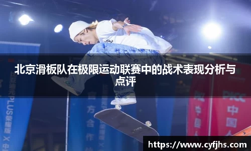 易游体育app