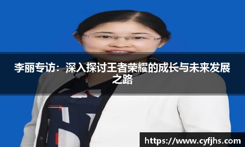 易游体育app