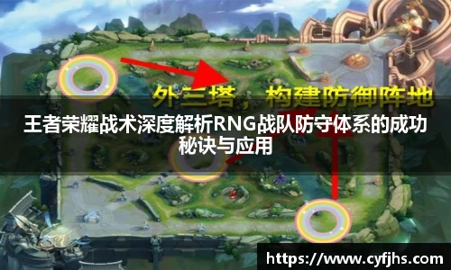 易游体育app
