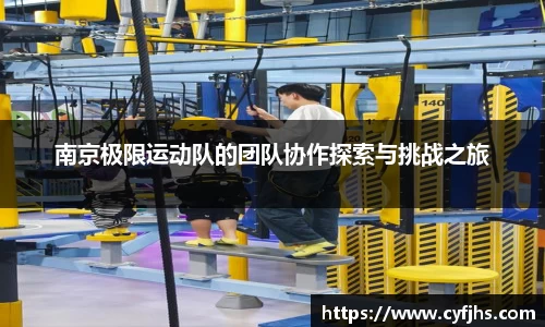 易游
