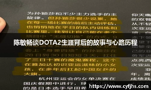 易游体育官网