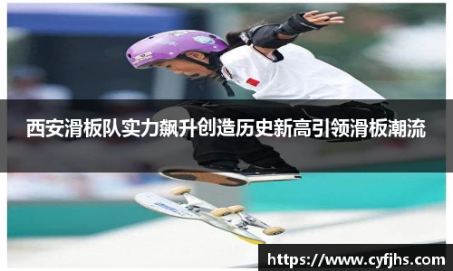 易游体育app