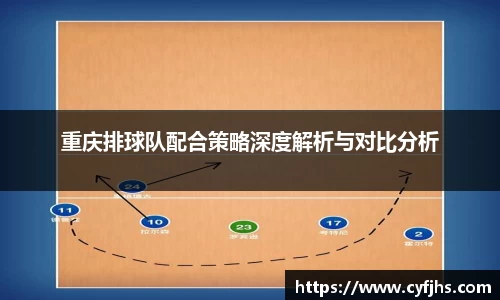 易游体育app