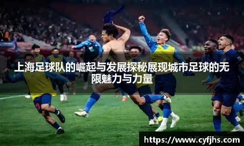 易游体育官网