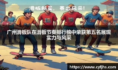 易游体育官网