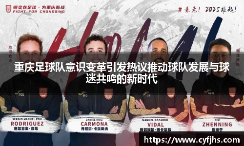 易游