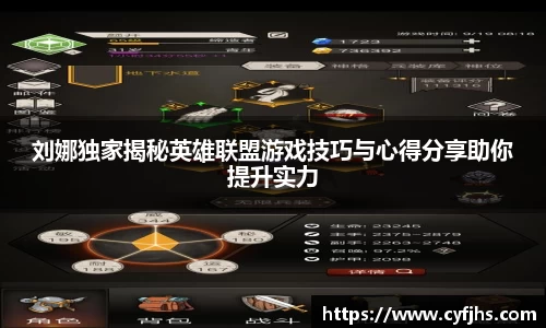 易游