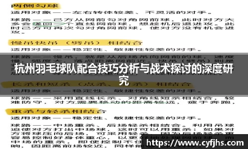 易游体育官网