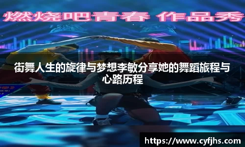 易游体育app