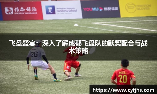 易游体育